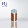 Touch screen using ultrafine 0.012mm AWG 56 similar to Elektrisola super quality enamled copper magnet wire