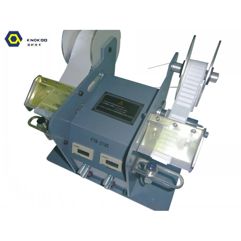 FTR-218C electric label strippers .jpg