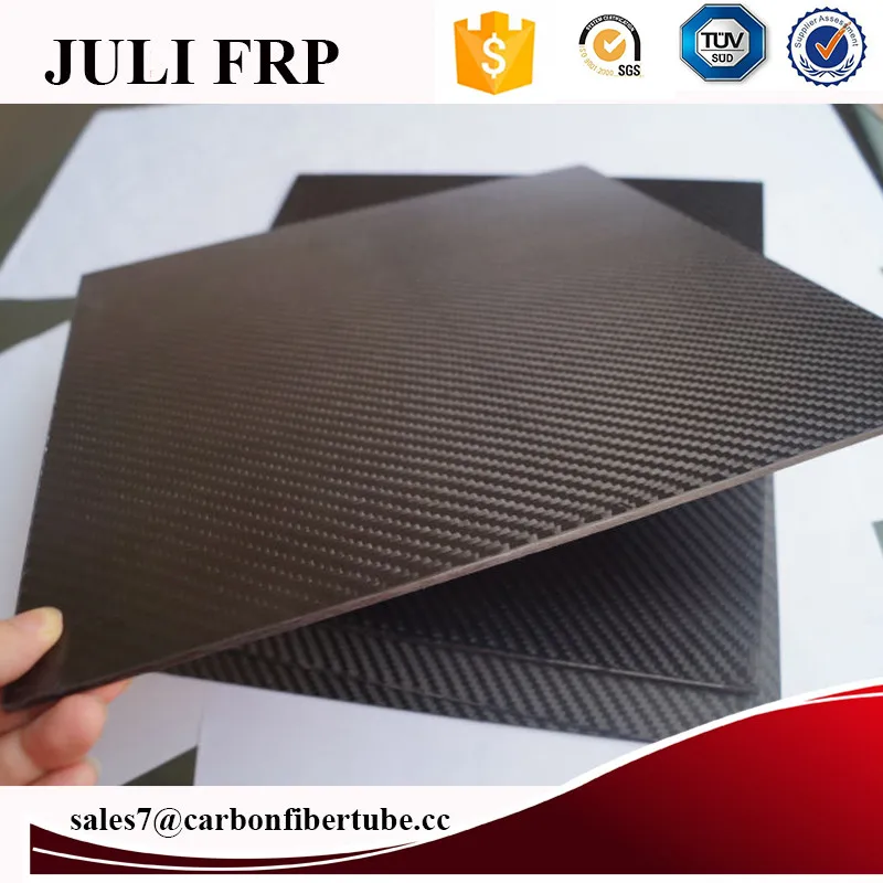1carbon fiber plate3.jpg
