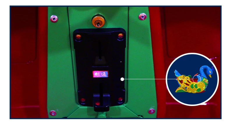 swan kiddie ride 6.jpg