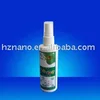 Air freshener: Vehicle-dedicated odor-eliminator (catalysts)