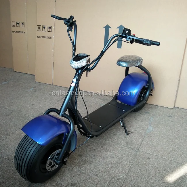 coco electric bike