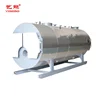 10kg low pressure food processing steam boiler price