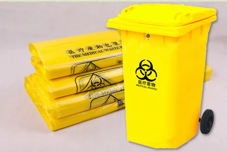 Plastic Disposable Yellow Medical Waste Bag Buy Medical Waste Bag,Pe Biohazard Bags,Yellow