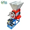Electric coffee pulper machine, fresh coffee bean peeler, coco bean skin removing machine cheap price for sale