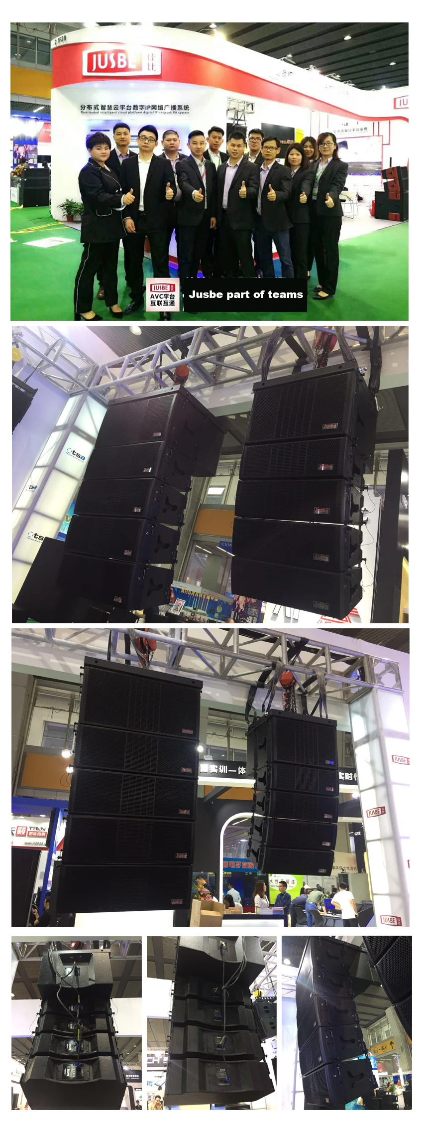 Jusbe line array