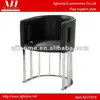 Professional design post modern style stainless steel office chair FS78