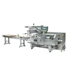 China Supplier Servo Reciprocating Pillow Packing Machine In Good Quality
