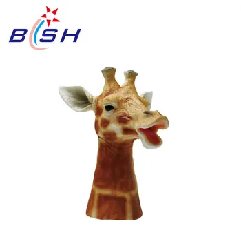 rubber giraffe