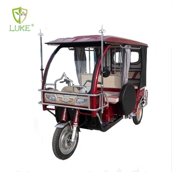 pedicab design