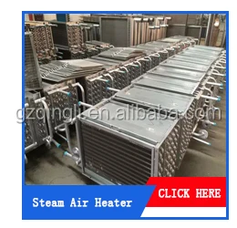 heat exchanger