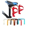 Bike Light Drink Water Bottle Cage Holder for Cycling Fits any Bike with Easy Installation
