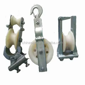 plastic rope pulley