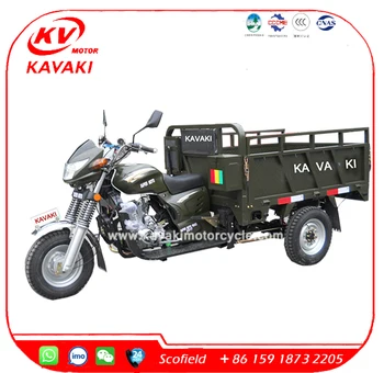 kavaki tricycle