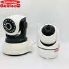 GalileoStar9 ge wireless camera ipc360 light bulb camera