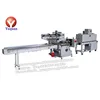 Shanghai hot sale Automatic Instant Noodle Cup Hot Shrink Wrapper Machine