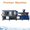 Factory Price Automatic Pet Plastic PE Injection Blow Molding Making Machine for Bottle Cap and Preform