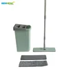 Self-Cleaning Latest Squeeze Mop Quick Sweep Cleaning Kit Microfiber Squeeze Mop Flexible and Professional Mop