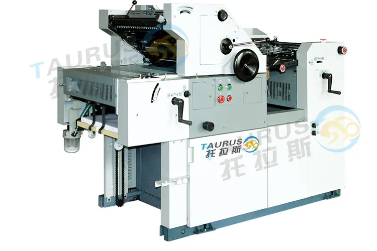 offset printing machine price (11).jpg