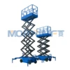 8m Morn small platform aerial work mobile scissor lift for sale
