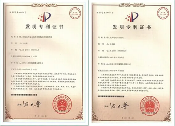 CNC Wire Cut EDM-DK7750CB