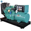 2018 New 10000 kw generator