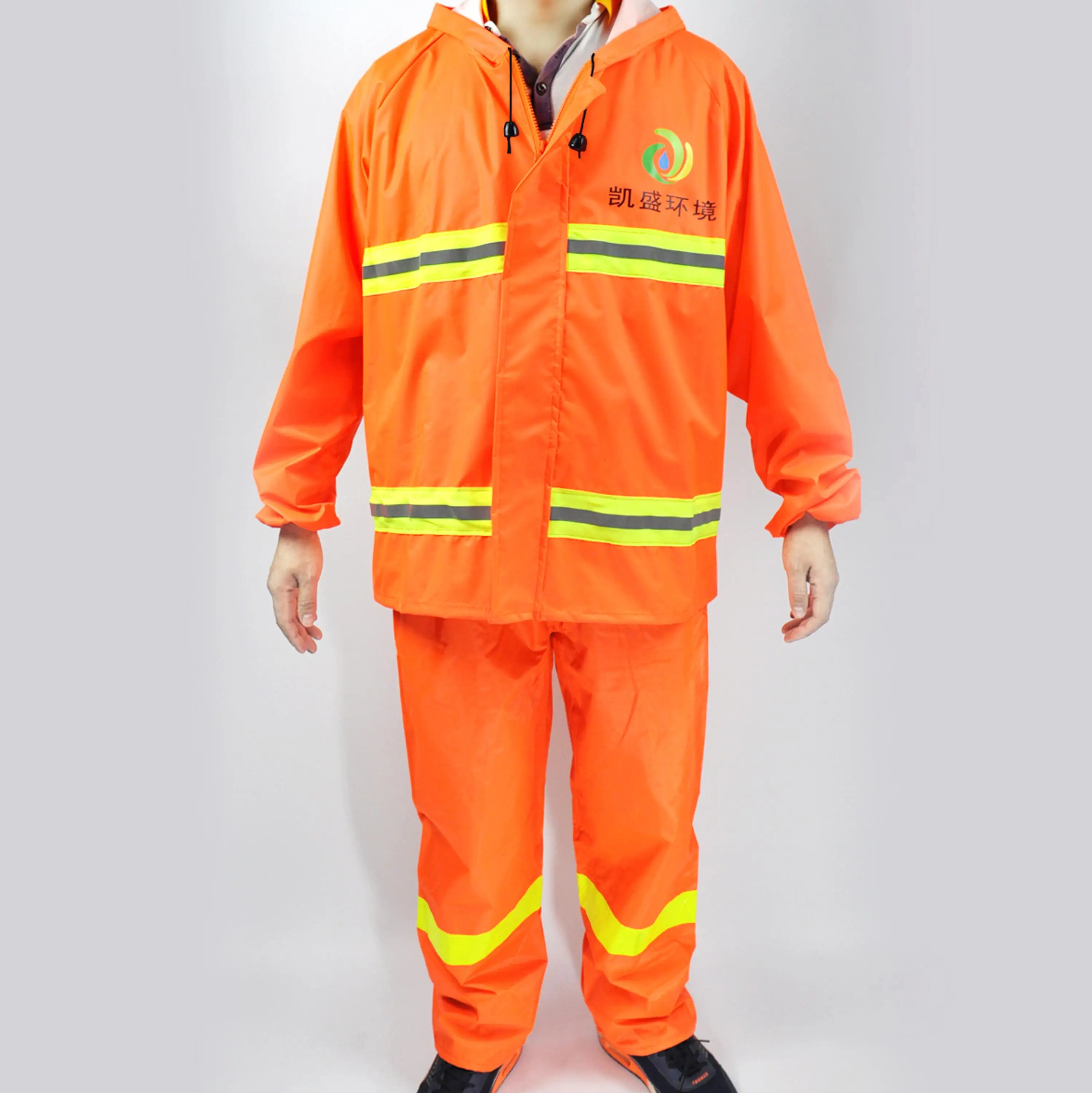 buy rain gear online