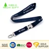 China wholesale black color flat polyester and satin material jacquard lanyard with metak buckle