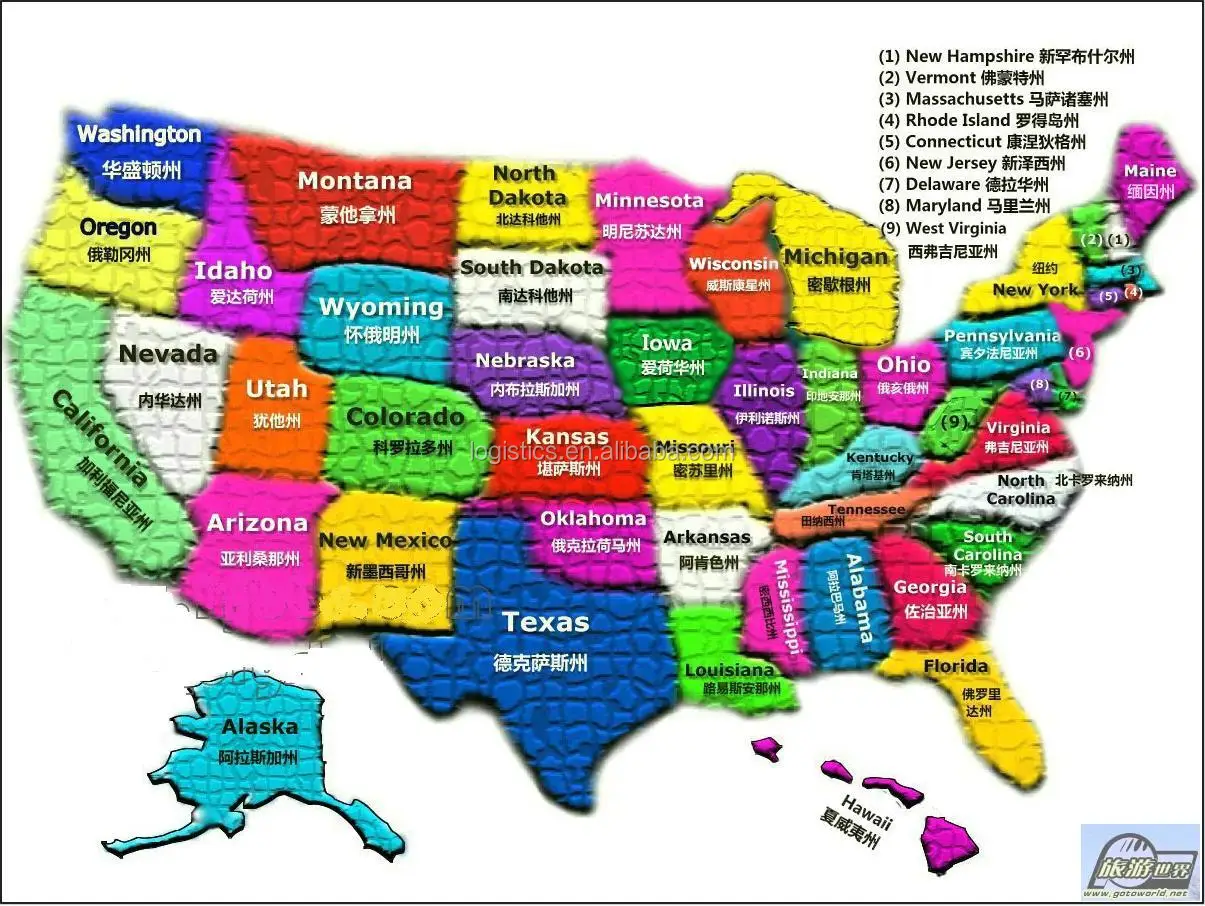 cheap sea freight from china to usa