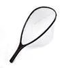 Rubber Fly fishing carbon landing net