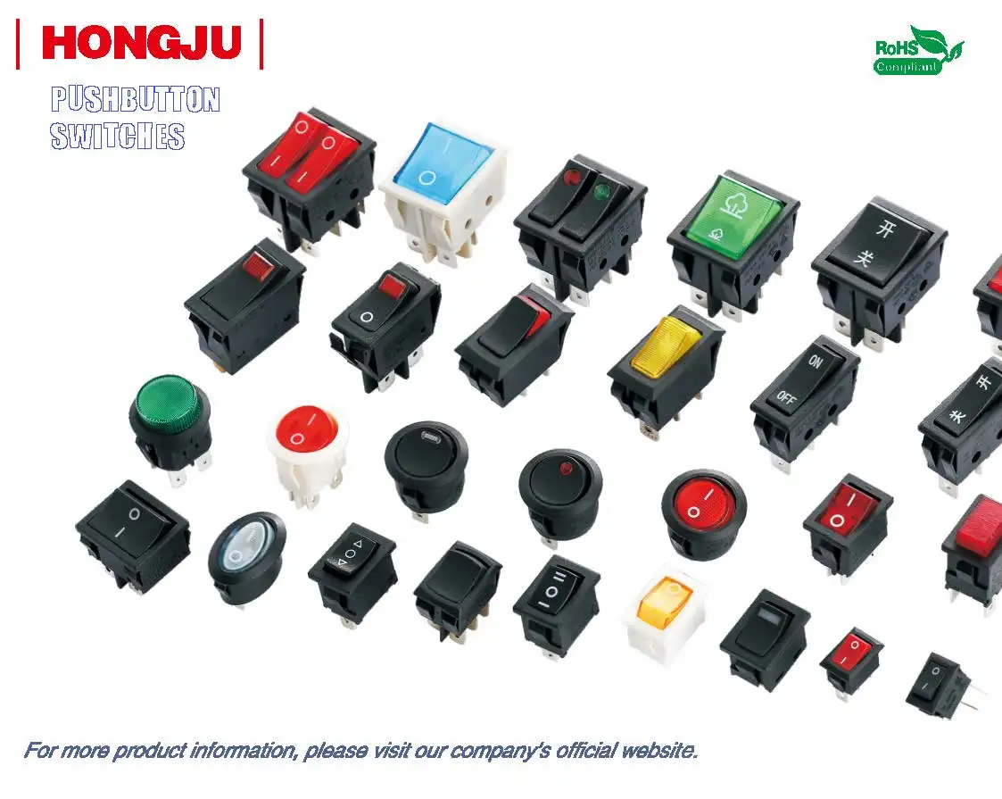 HongJu Rocker Switch