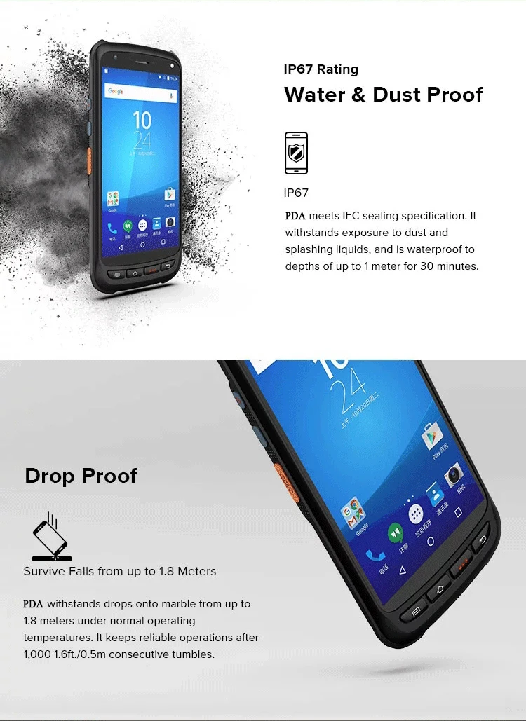 android pos barcode scanner