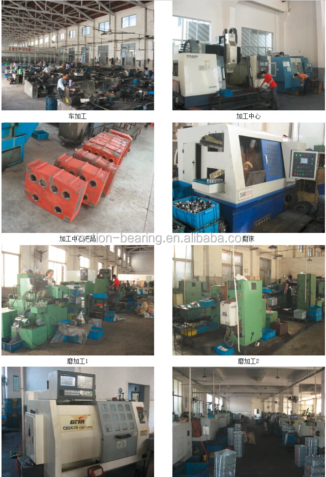 factory workshops.jpg