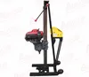 New products bottom price AD-15 multi-function portable hydrological survey drilling rig