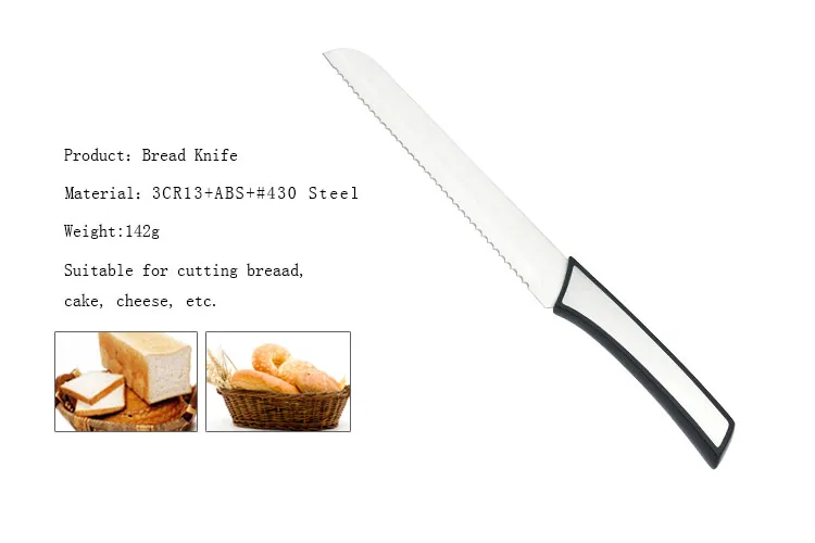 cuchillo de chef DAKOO KN45908B, imagen 3