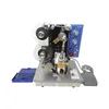 Unique Low cost electric expiration dates coding machine