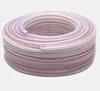 commonly used plastic pvc watering washing braided layers hose reels lpg gas fuel spray pipe