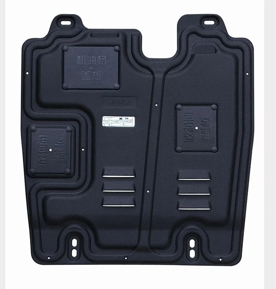 Car Alloy Steel Engine Protected Plates Fo Auto Parts Buy Car Alloy