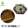Factory supply epimedium leaves GMP epimedium sagittatum extract