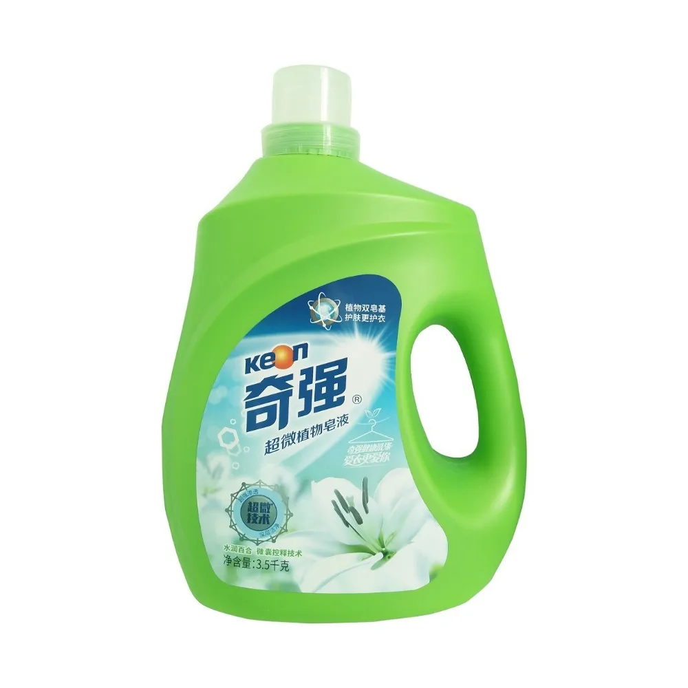 Product Washing Detergent Super Cleaning Soap Powder - Buy Super Clean ...