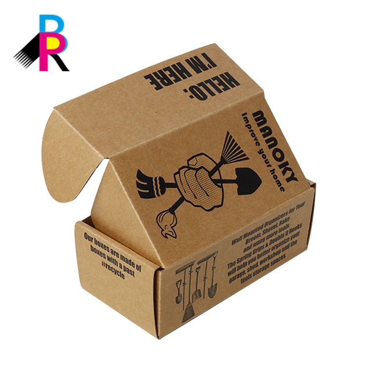 mnn kraft box (7)