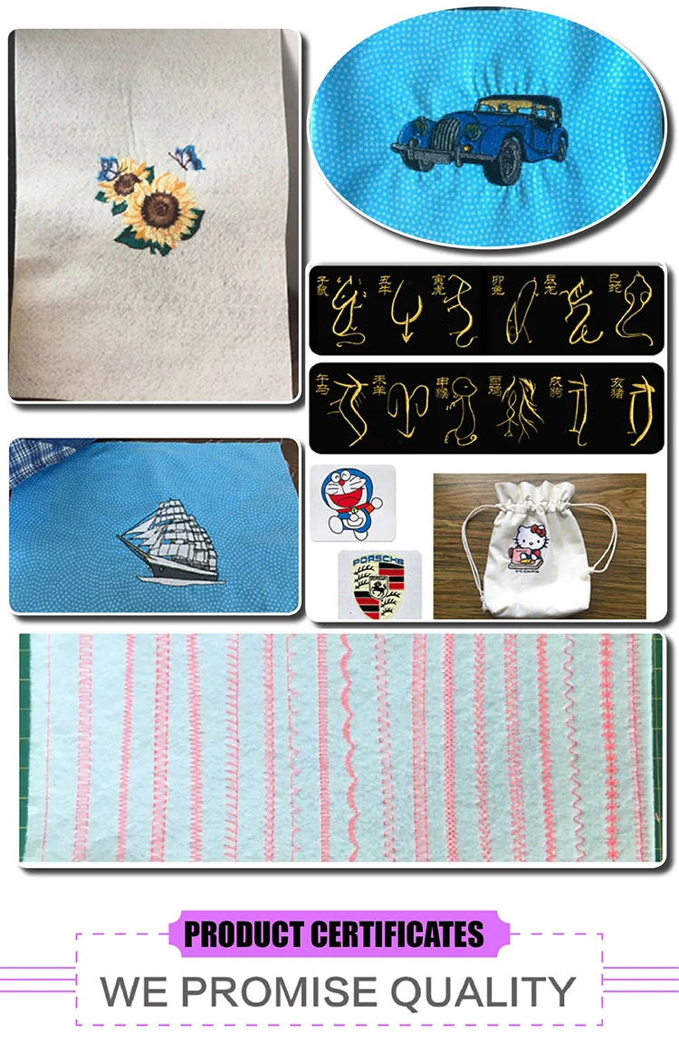 Golden choice GC890 Hot sale Domestic computer sewing machine embroidery machine