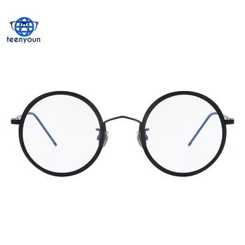 circle glasses lens