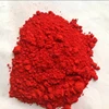 Acid Orange 7 Textile Fabric dye