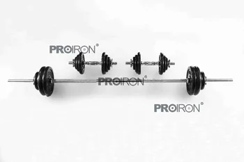 barbell set for sale