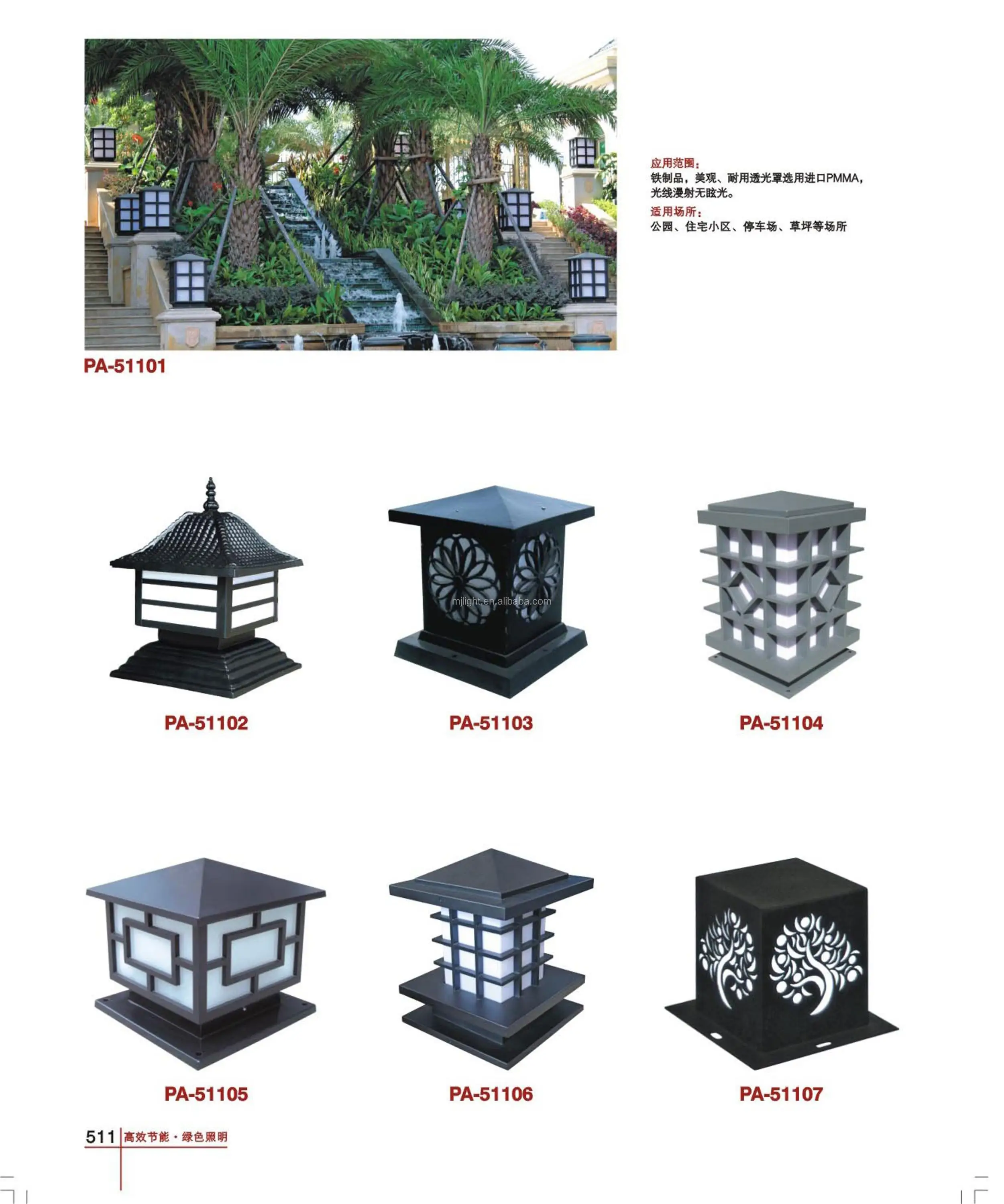 Outdoor Square Led Gate Post Light Buy Gate Post Light,Led Gate Post
