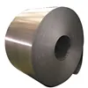 Hot sales ! cold rolled sheet for steel almirahs/full hard cold rolled steel coils/cold rolled coil pattern