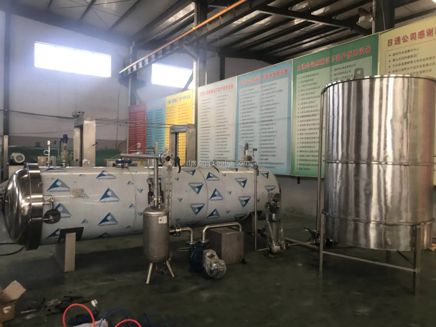 Lab Type High Quality Thermal Modification Process Of Wood Plant