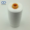 CQ OEM 100D Polyester semi dull overlock thread for textile