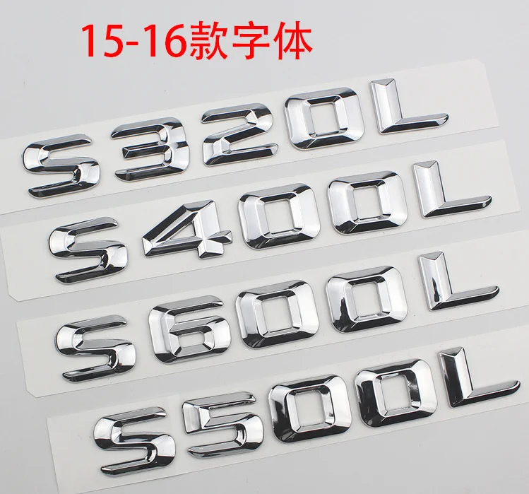 3m Glue 1446 Style,1718 Style Car Style Letters,Custom Car Emblem